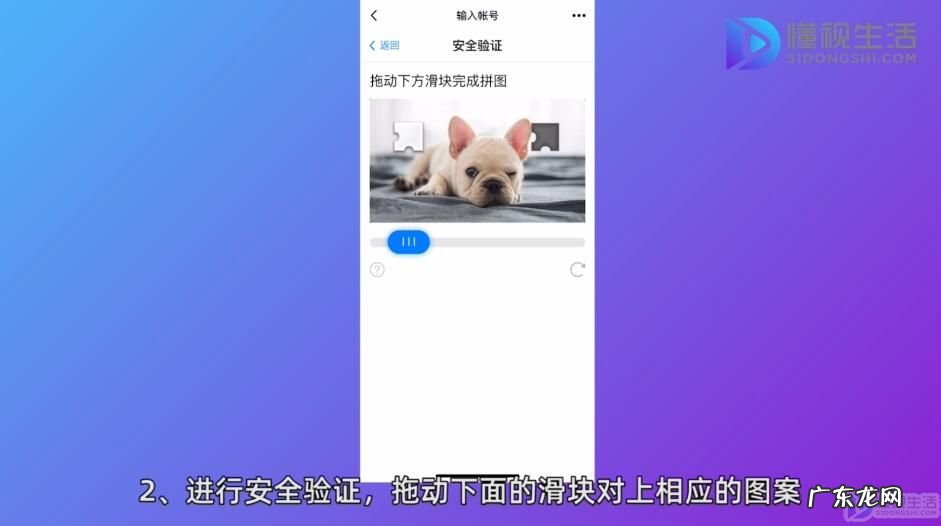 怎么找回曾经注册的qq？ qq忘记密码怎么找回