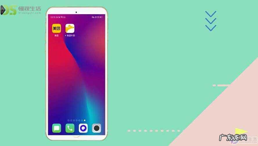 美团商家评价删除软件? 美团外卖中怎么删除地址