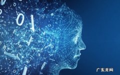 7年，一群科学家干出1个IPO：120亿美金