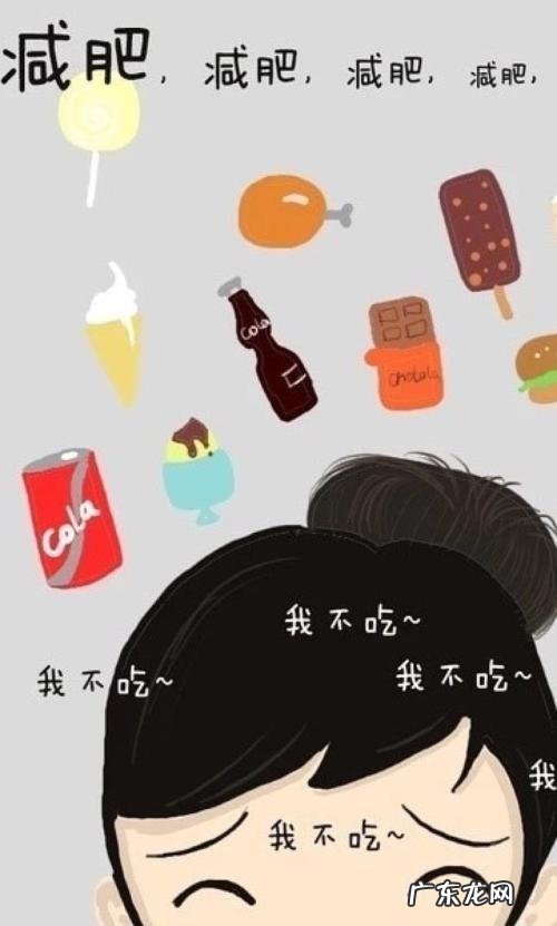 从170减到140斤再也瘦不下去了 目前马上270斤了,各种方法都试过了,还能瘦吗?