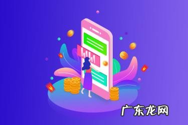 阿里巴巴怎么找源头厂家 1688源头工厂怎么加入?如何找源头工厂?如何找源头生产厂家