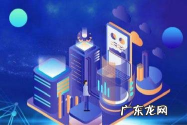 店铺被释放了怎么办 淘宝店铺被彻底释放还能不能激活?淘宝店铺如何激活