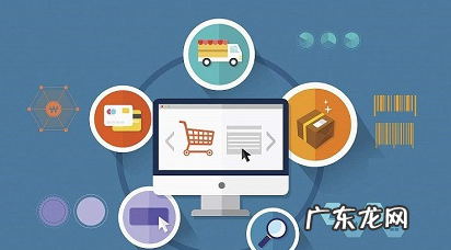 拼多多商家入驻网页 入驻1688商家需要什么条件?标准是啥?入驻拼多多需要什么条件