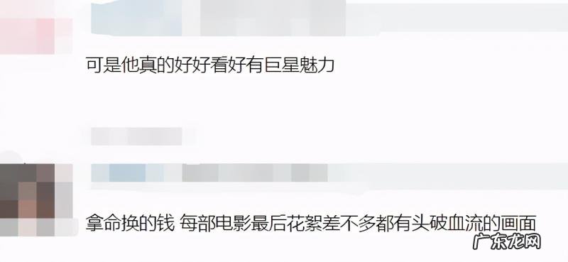 音乐节艺人出场费 艺人出场费