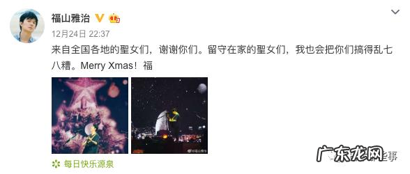 谷歌翻译陷入“辱华”风波:夹带私货还是训练语料背锅?