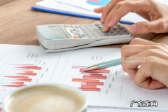 天猫店保证金和年费 退出天猫后软件服务年费怎么计算？标准介绍天猫店技术年费能退吗