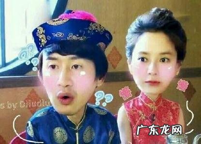 李光洙和谁结婚了 李光洙妹妹结婚