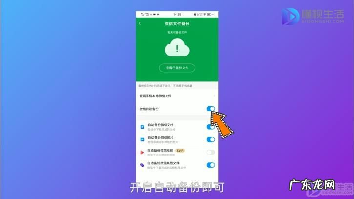 最新百度网盘怎么用? 百度网盘怎么玩