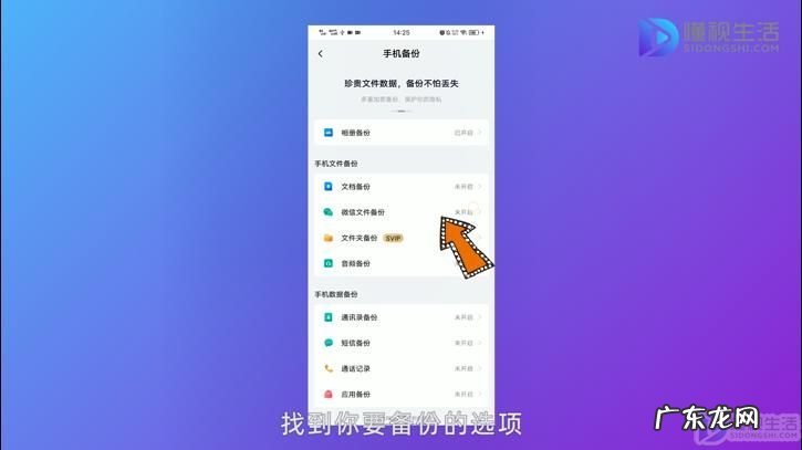 最新百度网盘怎么用? 百度网盘怎么玩