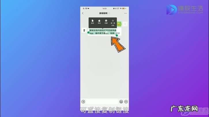 最新百度网盘怎么用? 百度网盘怎么玩