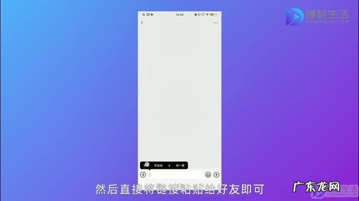 最新百度网盘怎么用? 百度网盘怎么玩