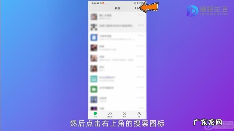微粒贷为什么不给我开放？ 为什么开通不了微粒贷