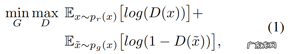 舍弃谱归一化,这篇ICCV’21论文用梯度归一化训练GAN,效果极好