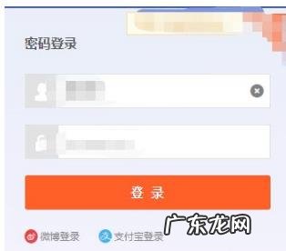 手机淘宝怎么看卖家地址 天猫卖家年费如何交?年费交多少怎么看?淘宝店铺号在哪里查看