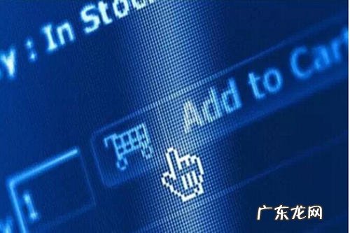 天猫店怎么转让?有哪些注意事项?