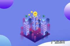 开网店有必要注册公司吗 开淘宝店要注册公司吗？怎么开？开网店注册什么类型的公司