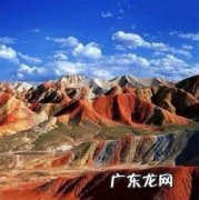 蓝田丹霞地貌图片 丹霞地貌图片