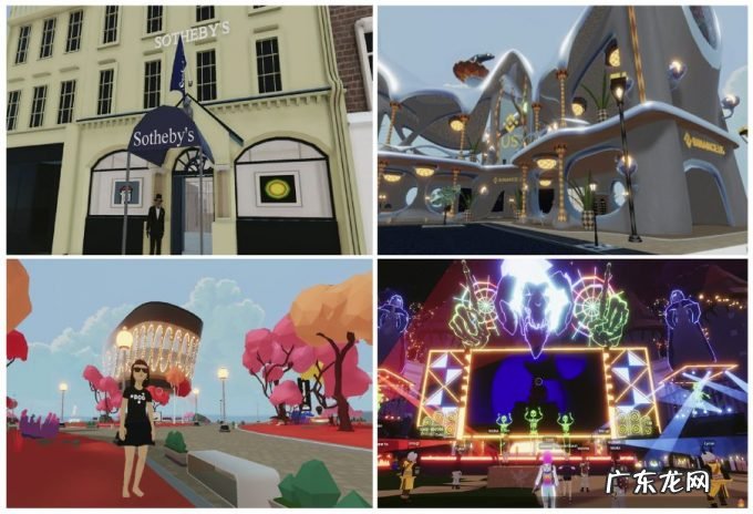 灰度元宇宙Web3.0报告全文:理念、机会、经济规模