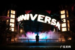 我在环球影城做跟拍，1小时赚500块