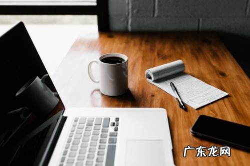 开淘宝店铺需要什么手续 淘宝店铺如何申请退店?退店的条件是什么?淘宝企业店铺靠谱吗