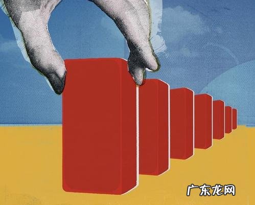 强制注销淘宝店铺 淘宝店铺怎么注销不了?怎么注销?淘宝店铺注销30天公示期