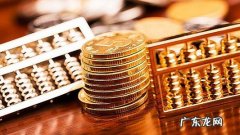 淘宝店铺可以转让给别人吗 淘宝店铺转让违法吗？如何转让？淘宝店转让给别人怎么转