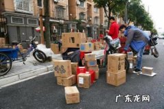 快递赚钱为什么那么多转让 为什么快递都在转让