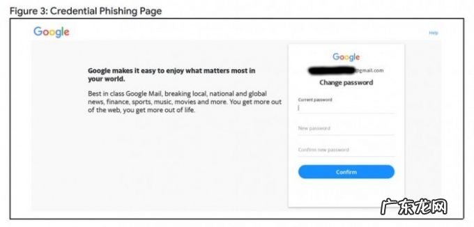 报告:86%被攻击的Google Cloud实例用于挖掘加密