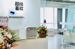 映客互娱瞄准年轻人线下消费新场景