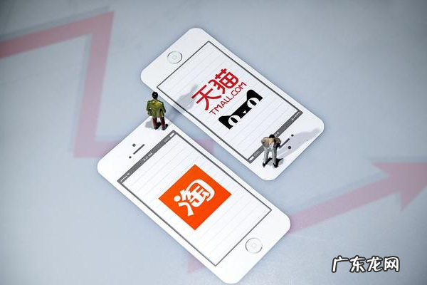 保证金退后店铺信誉还在吗 淘宝店铺保证金退了店铺还在吗?怎么重新开店?拼多多店铺保证金怎么退出来