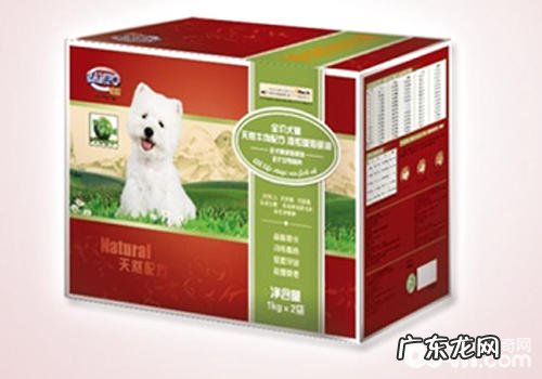 【商品评测】至宝 全犬期全票价狗粮