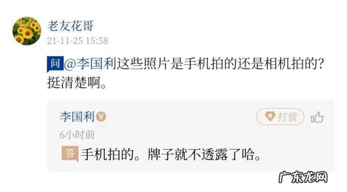 航天员王亚平在空间站展示的苹果，咋保鲜的？