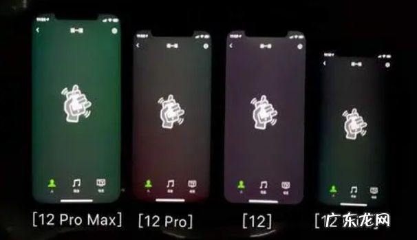 iPhone 13 屏幕又绿了！我人傻了