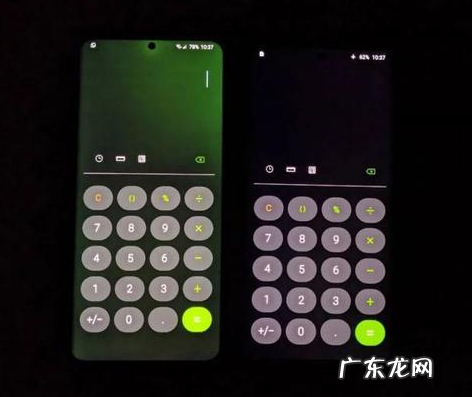 iPhone 13 屏幕又绿了！我人傻了