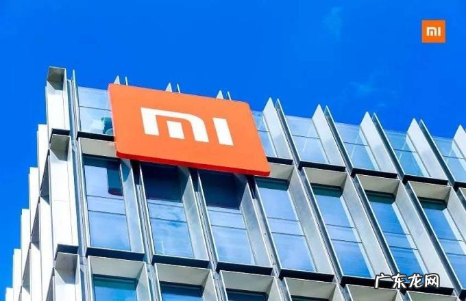 小米三季度期间利润大降八成,雷军的三年“登顶梦”闪了下腰