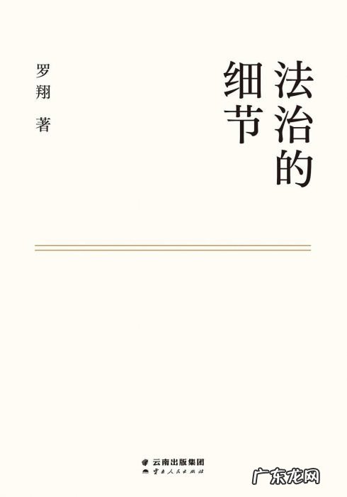 董小姐懂不懂直播带货?丨周末副刊vol.21