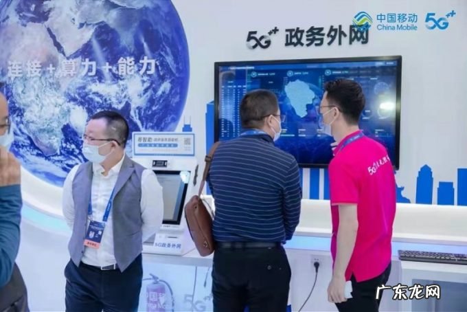 不出村镇办社保!广东移动:首台村民5G政务自助机落地潮州