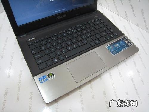 怎样在电脑上开网店 淘宝开店必须要有电脑才行吗？必备工具有哪些？淘宝开网店需要多少费用