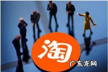 个人身份认证 淘宝身份信息认证要准备哪些资料？身份认证流程分享统一身份认证平台