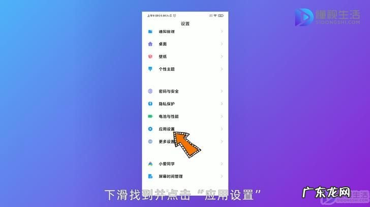 微信的语音声音小怎么回事? qq语音没声音怎么弄出来