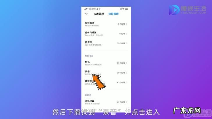 微信的语音声音小怎么回事? qq语音没声音怎么弄出来