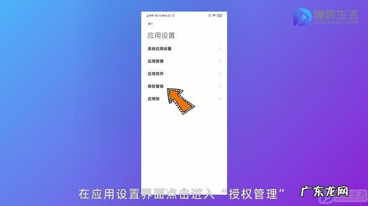 微信的语音声音小怎么回事? qq语音没声音怎么弄出来