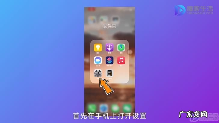 微信的语音声音小怎么回事? qq语音没声音怎么弄出来