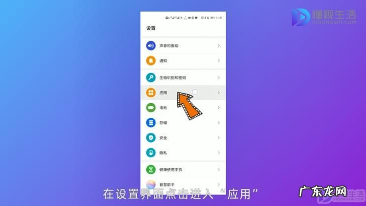 微信的语音声音小怎么回事? qq语音没声音怎么弄出来