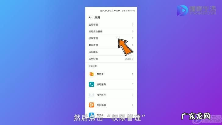 微信的语音声音小怎么回事? qq语音没声音怎么弄出来
