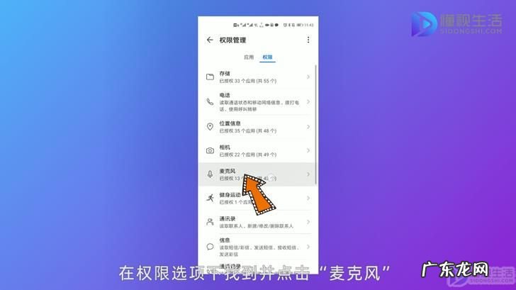 微信的语音声音小怎么回事? qq语音没声音怎么弄出来