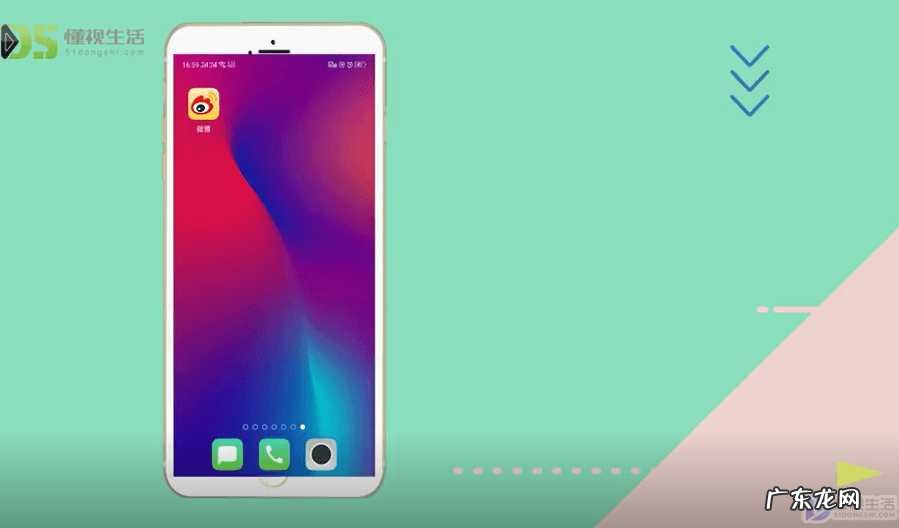 女生微博名简单干净? 新浪微博怎样开通