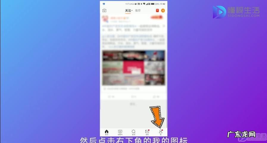 微博为什么不能发文章了? 微博文章怎么发布