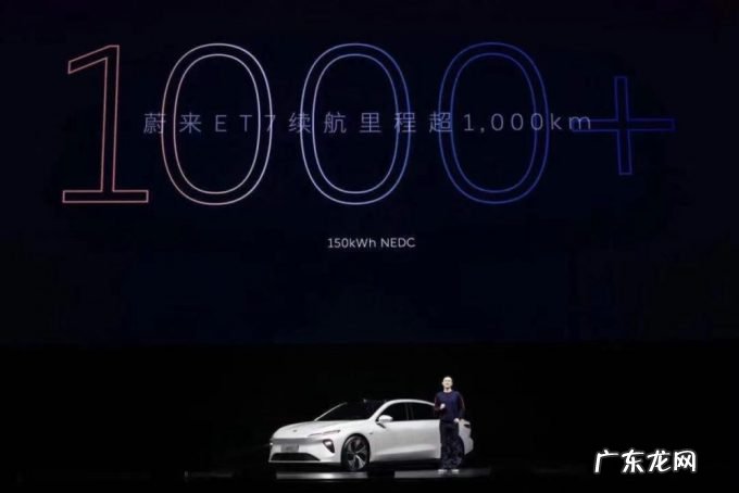 华为、小米共同投资,蔚来电池供应商,估值已达50亿元人民币!