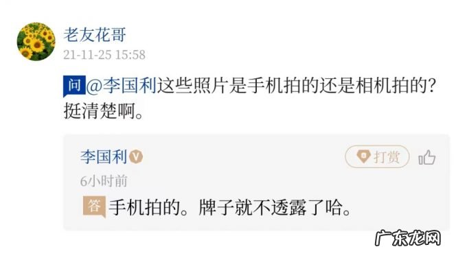 问记者丨王亚平在空间站展示的苹果,咋保鲜的?